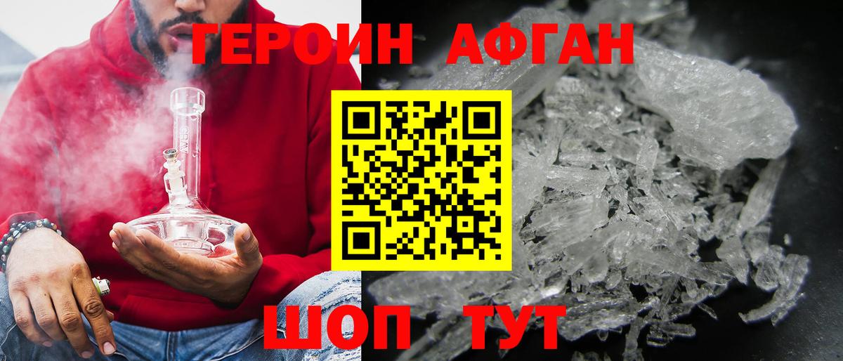 Альфа ПВП Таганрог