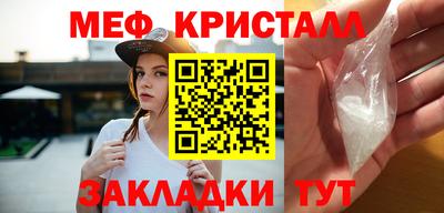 прущая мука Нальчик