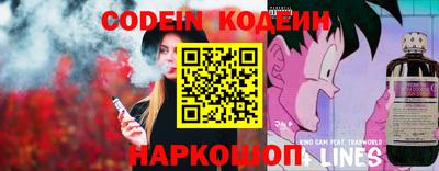 прущая мука Нальчик