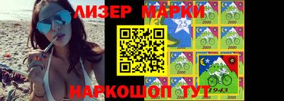 мефедрон мука Наро-Фоминск