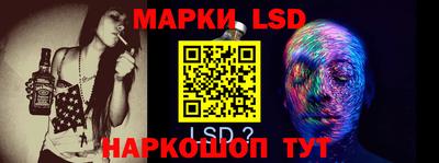 мефедрон мука Наро-Фоминск
