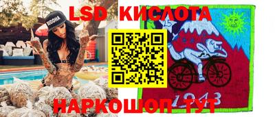 мефедрон мука Наро-Фоминск