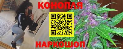 мефедрон мука Наро-Фоминск