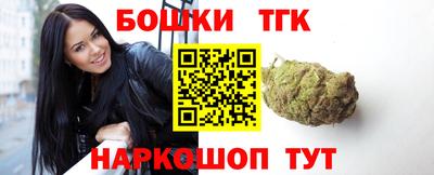 прущая мука Нальчик