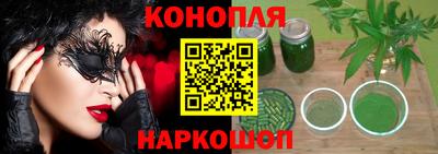 винт Нарткала
