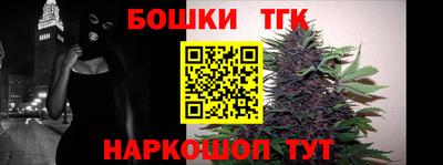 прущая мука Нальчик