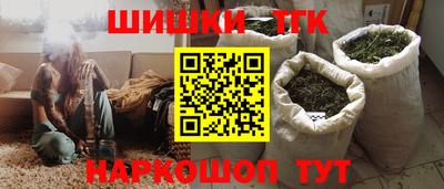 мефедрон мука Наро-Фоминск