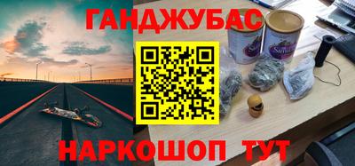 ECSTASY Новодвинск