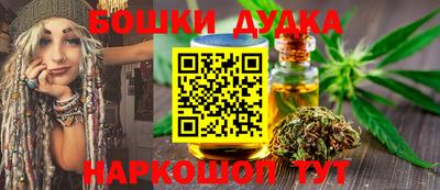 прущая мука Нальчик