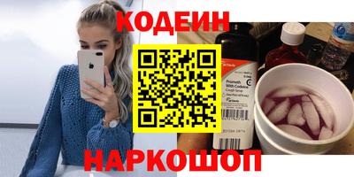 прущая мука Нальчик