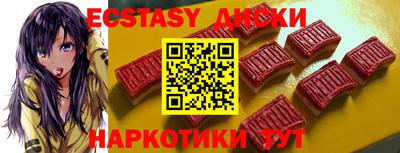 мефедрон мука Наро-Фоминск
