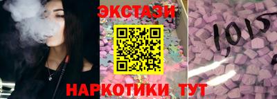 винт Нарткала