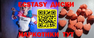 прущая мука Нальчик