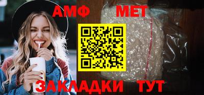 прущая мука Нальчик