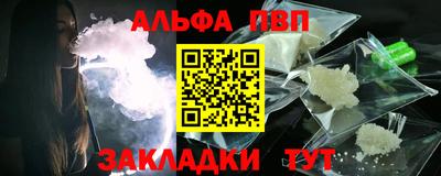 прущая мука Нальчик