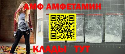 прущая мука Нальчик