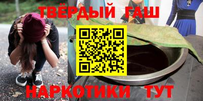 прущая мука Нальчик
