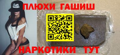 винт Нарткала