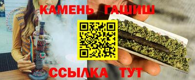 прущая мука Нальчик