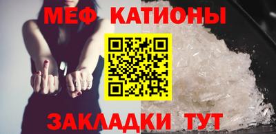 прущая мука Нальчик