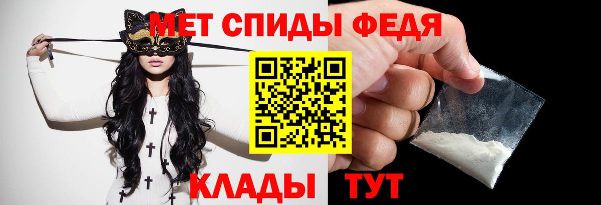 Таганрог  ЭКСТАЗИ  Вход с VPN  МДМА  ГАШ  АМФЕТАМИН   Каннабис  Мефедрон  